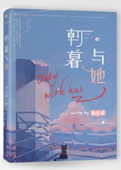 在线观看糖心扣扣传媒